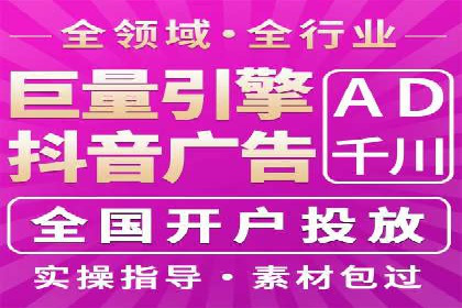 百度推广实战：打造爆款产品案例解析